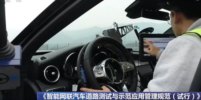 豐田車聯(lián)網(wǎng)引進(jìn)友聯(lián)哨兵移動(dòng)監(jiān)控設(shè)備，實(shí)現(xiàn)園區(qū)內(nèi)測(cè)試行車安全